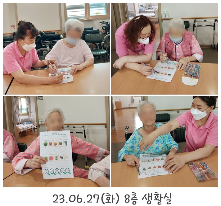 c91877dab05f4e6904342af918a02380_1688308