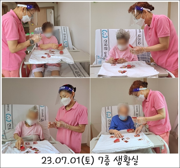 c98e4e706d46dd67a3f7b36ac6c86676_1688362