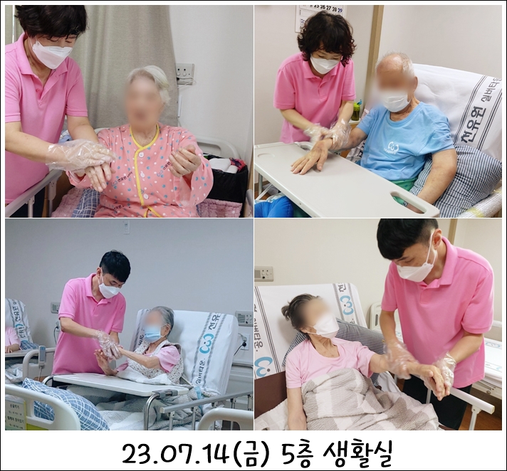 d03629f938299e8ad5e08896b7109942_1689565