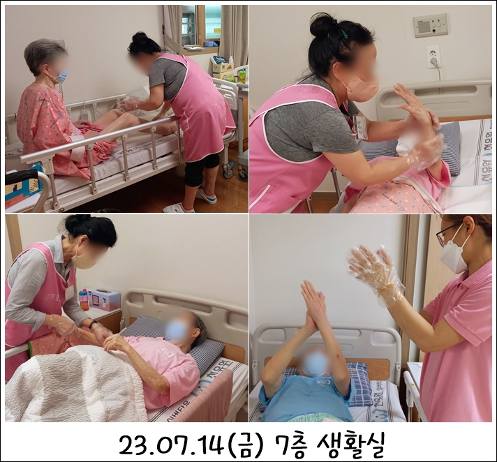 d03629f938299e8ad5e08896b7109942_1689565