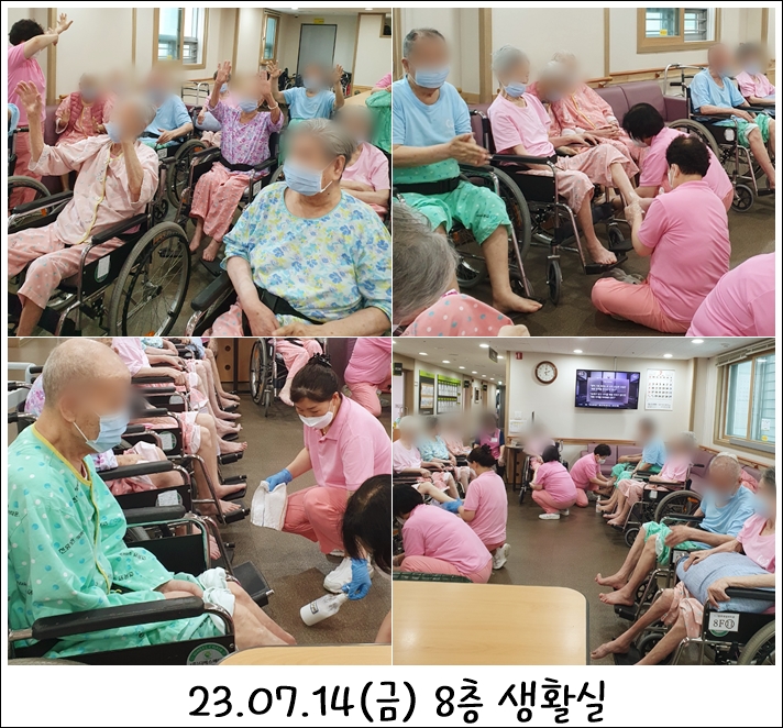 d03629f938299e8ad5e08896b7109942_1689565