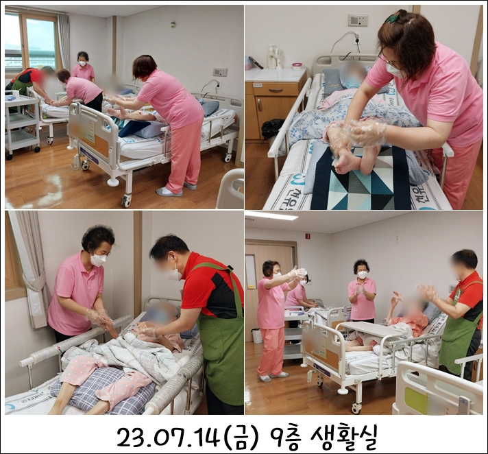 d03629f938299e8ad5e08896b7109942_1689565