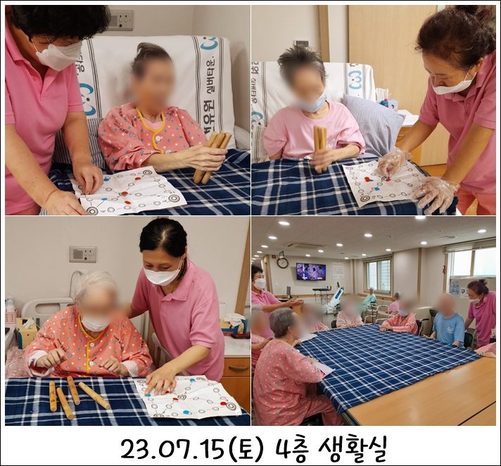 d03629f938299e8ad5e08896b7109942_1689566