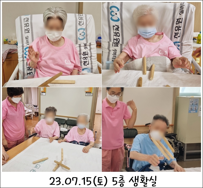 d03629f938299e8ad5e08896b7109942_1689566