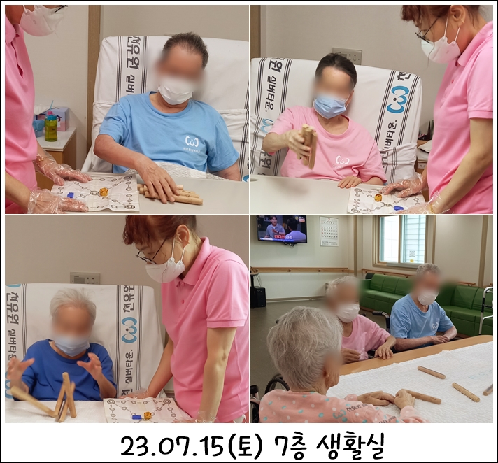 d03629f938299e8ad5e08896b7109942_1689566