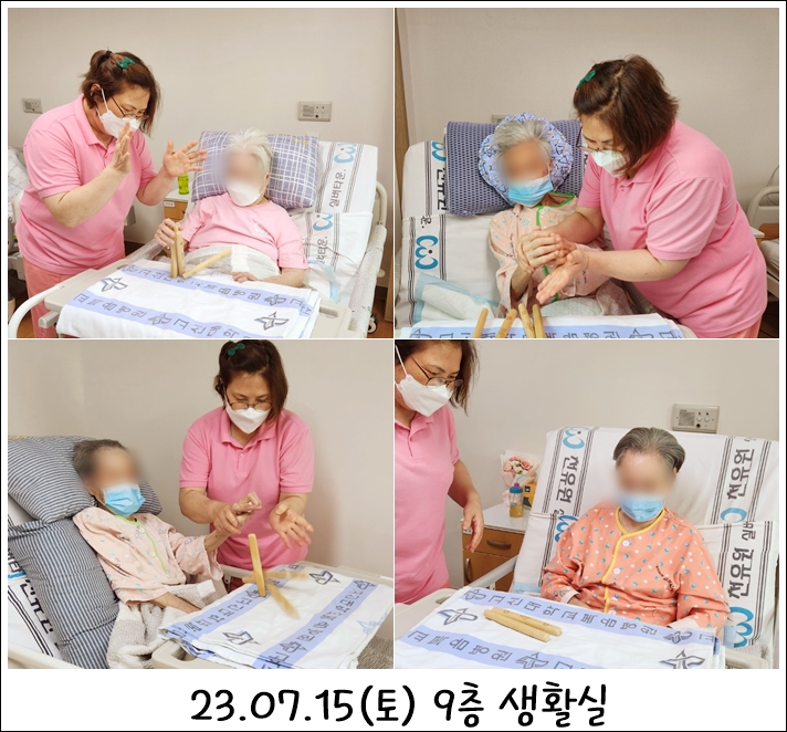 d03629f938299e8ad5e08896b7109942_1689566