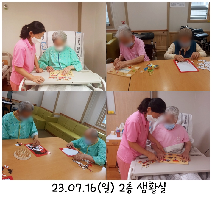 d03629f938299e8ad5e08896b7109942_1689566