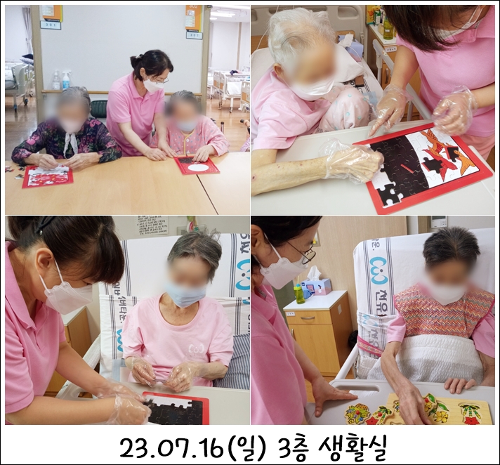 d03629f938299e8ad5e08896b7109942_1689566