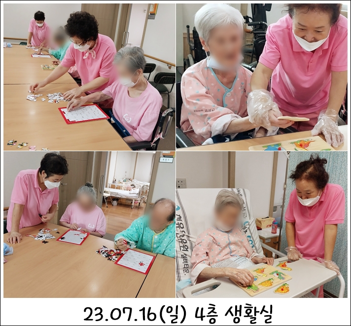 d03629f938299e8ad5e08896b7109942_1689566