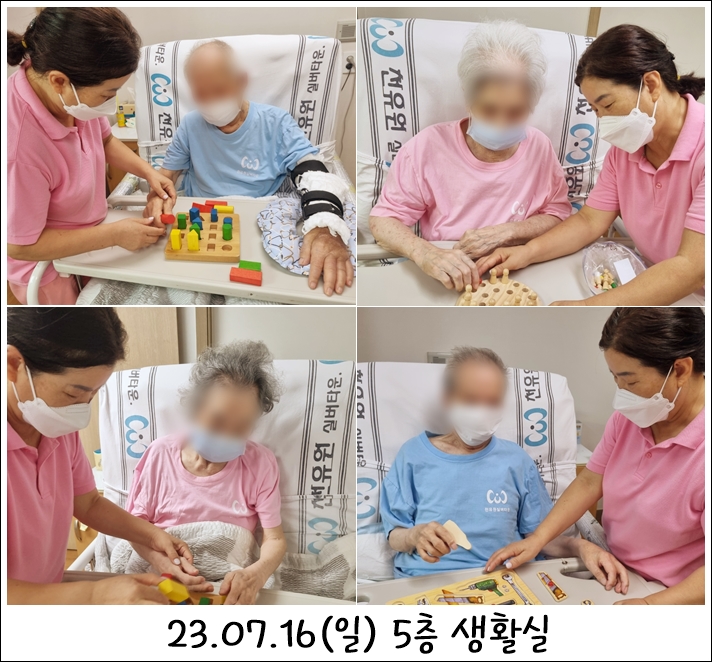 d03629f938299e8ad5e08896b7109942_1689566