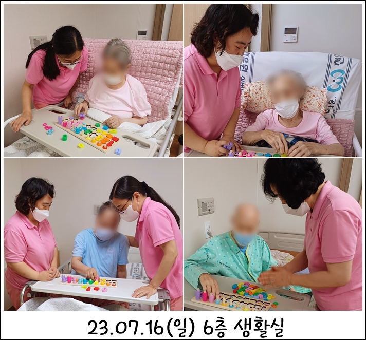 d03629f938299e8ad5e08896b7109942_1689566