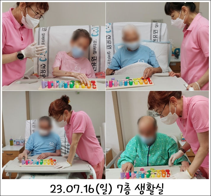 d03629f938299e8ad5e08896b7109942_1689566