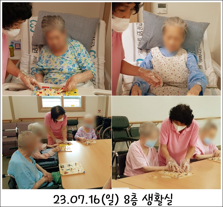 d03629f938299e8ad5e08896b7109942_1689566