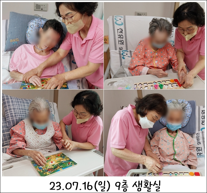 d03629f938299e8ad5e08896b7109942_1689566