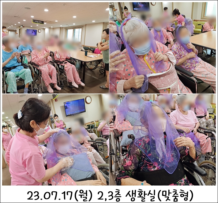 d03629f938299e8ad5e08896b7109942_1689584