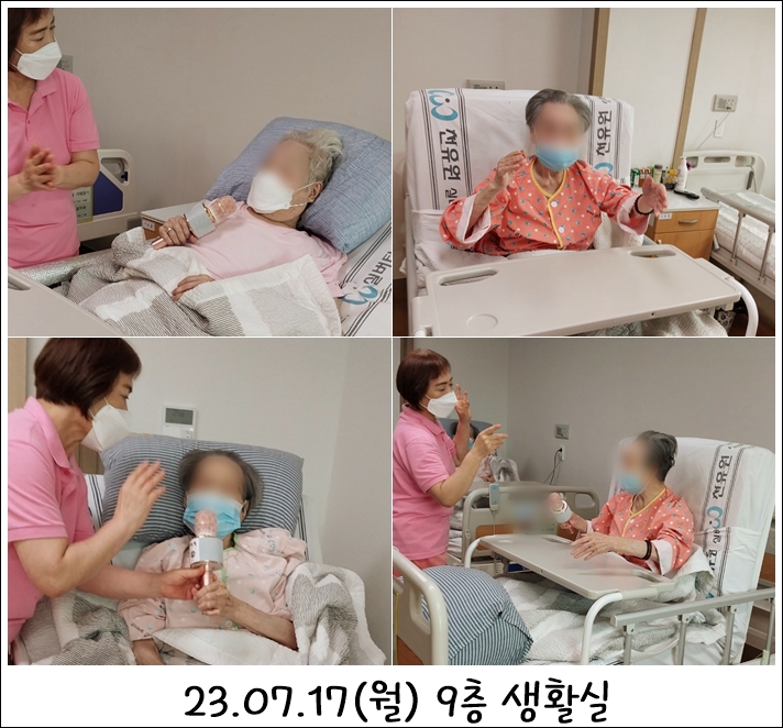 d03629f938299e8ad5e08896b7109942_1689584