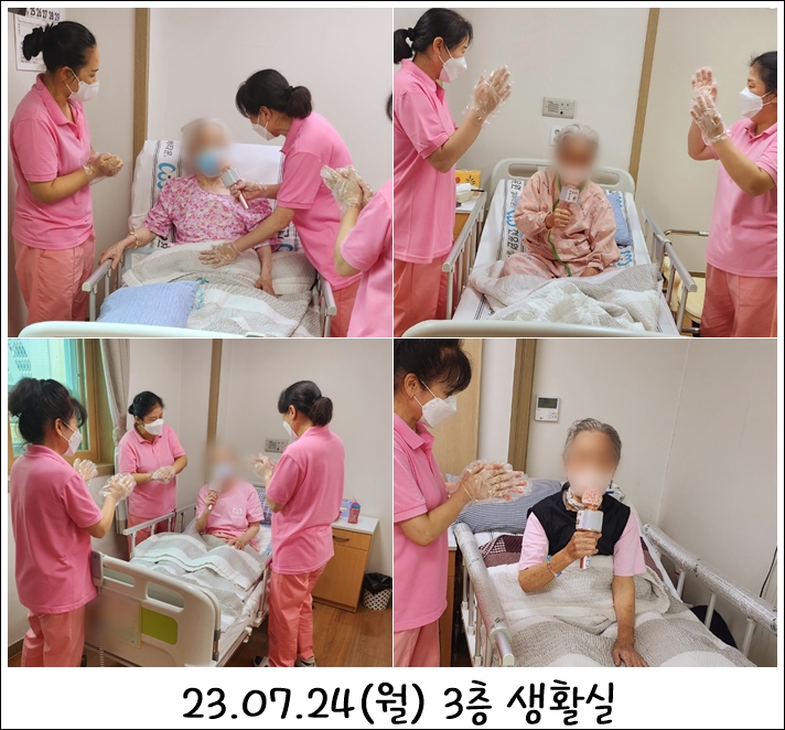 d81335b5eec6a3835eb4ffcd361de871_1690419