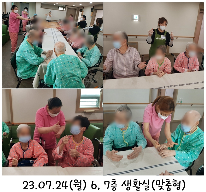 d81335b5eec6a3835eb4ffcd361de871_1690419