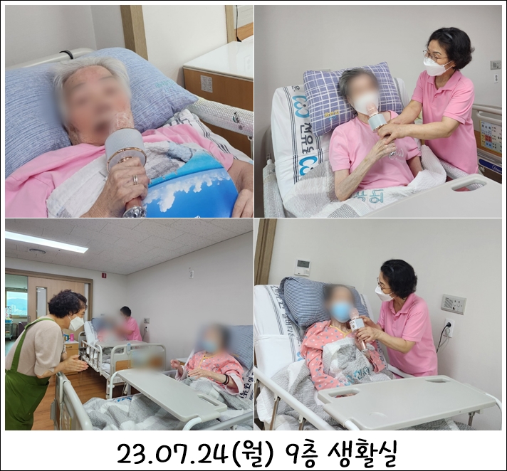 d81335b5eec6a3835eb4ffcd361de871_1690419