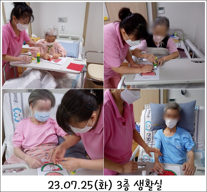 d81335b5eec6a3835eb4ffcd361de871_1690420