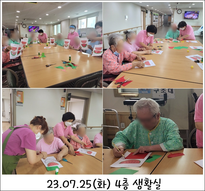 d81335b5eec6a3835eb4ffcd361de871_1690420