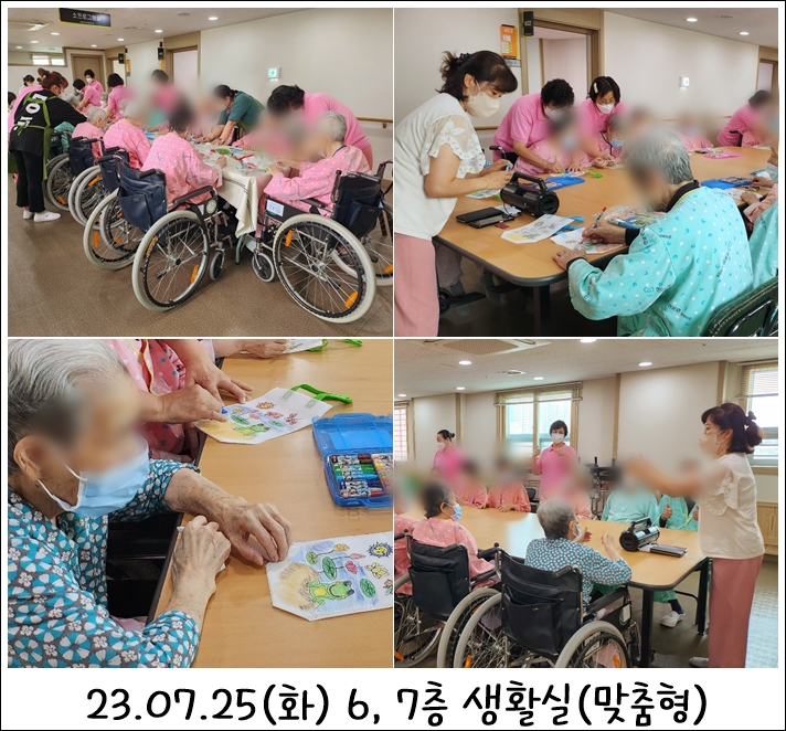 d81335b5eec6a3835eb4ffcd361de871_1690420