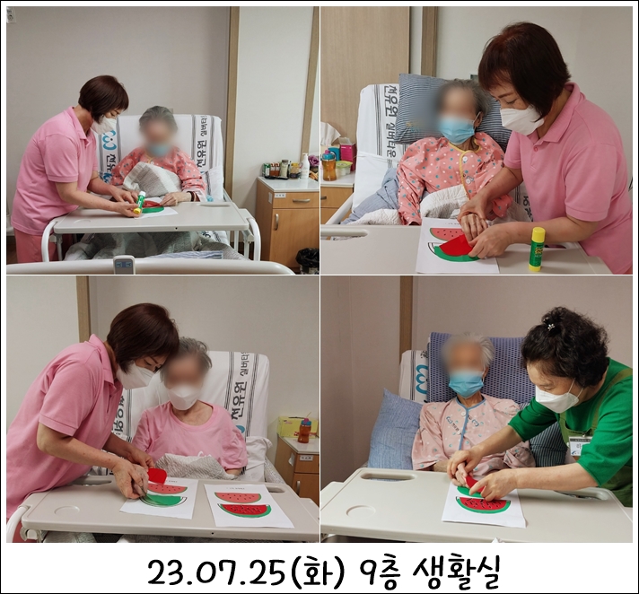 d81335b5eec6a3835eb4ffcd361de871_1690420