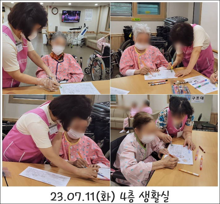 e61371bc1b592684d3242de64fd94cea_1689144