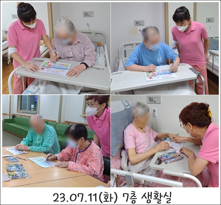 e61371bc1b592684d3242de64fd94cea_1689144