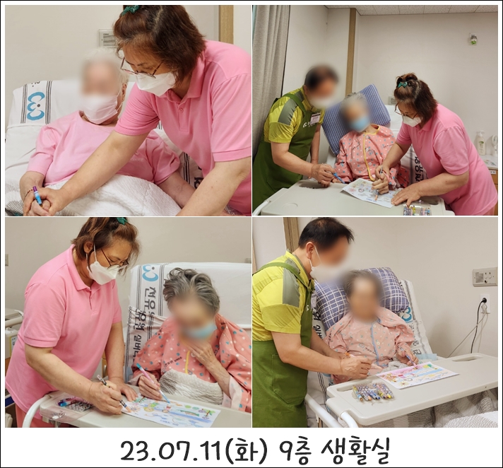 e61371bc1b592684d3242de64fd94cea_1689144