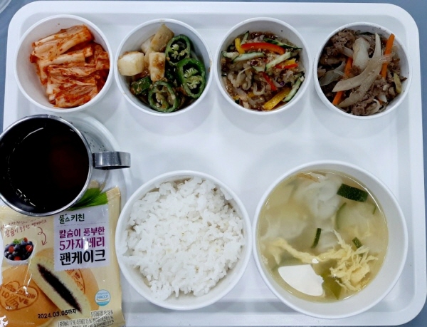 f32b12abc0fa62f1fe96c21595b0fd89_1690248