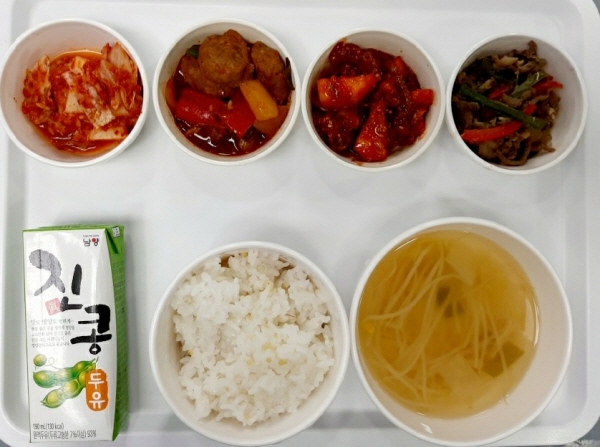 f32b12abc0fa62f1fe96c21595b0fd89_1690248