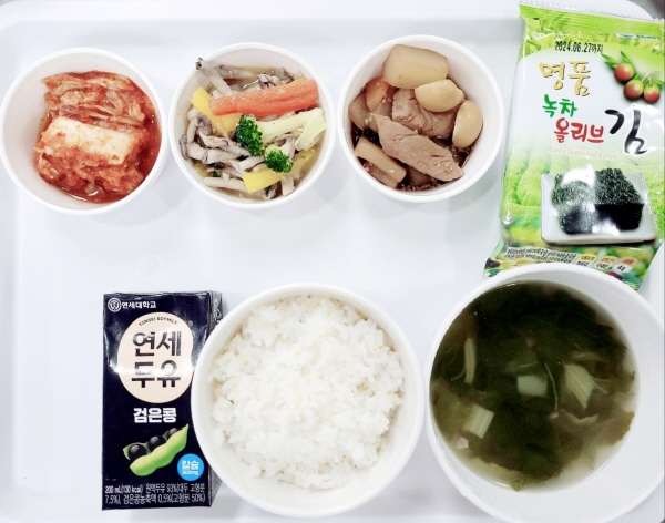 f32b12abc0fa62f1fe96c21595b0fd89_1690248