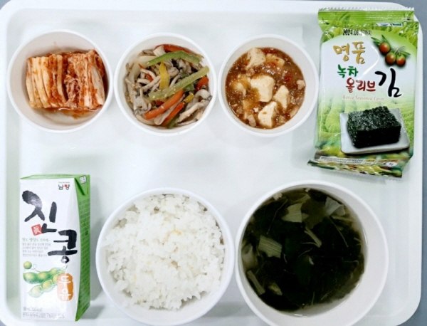 0172a6b8dc9ffb1471248fcf11def54f_1691989