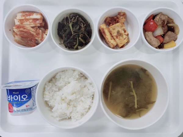 0740cdcaade251c768a7bfa613ac7d26_1692862