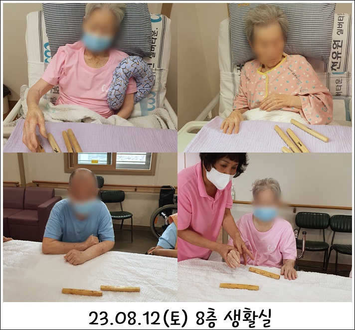 0afe445915d740dacd98cd501638640b_1693280