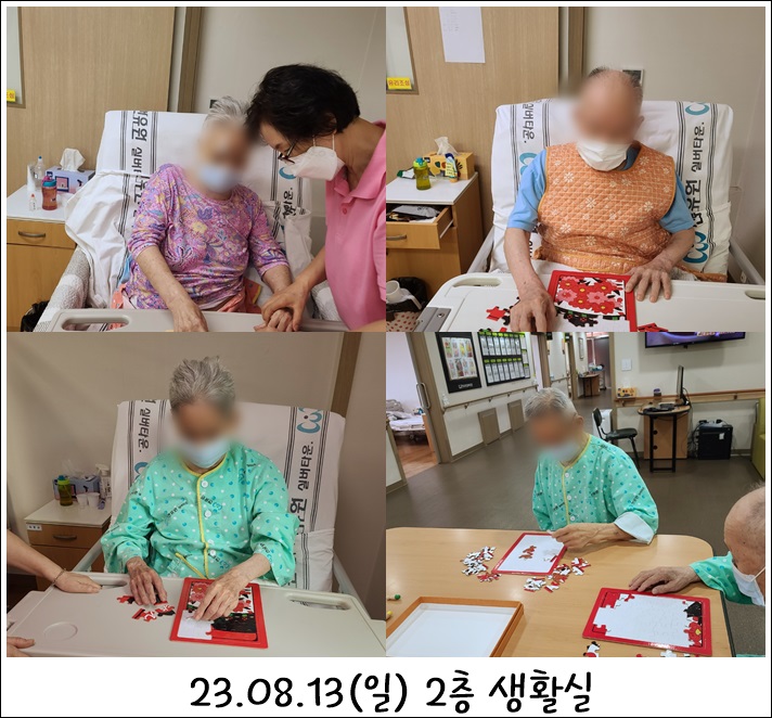 0afe445915d740dacd98cd501638640b_1693281