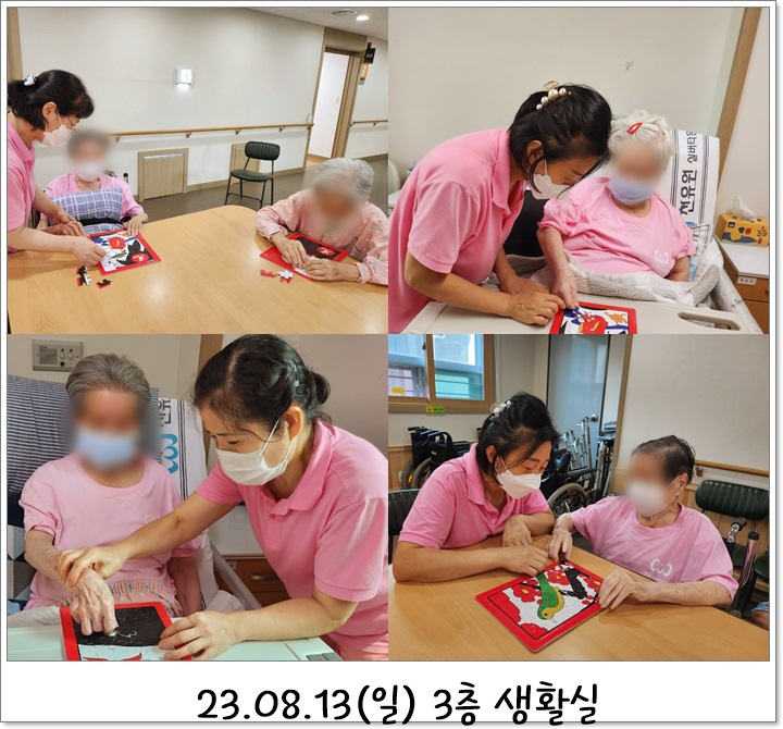 0afe445915d740dacd98cd501638640b_1693281