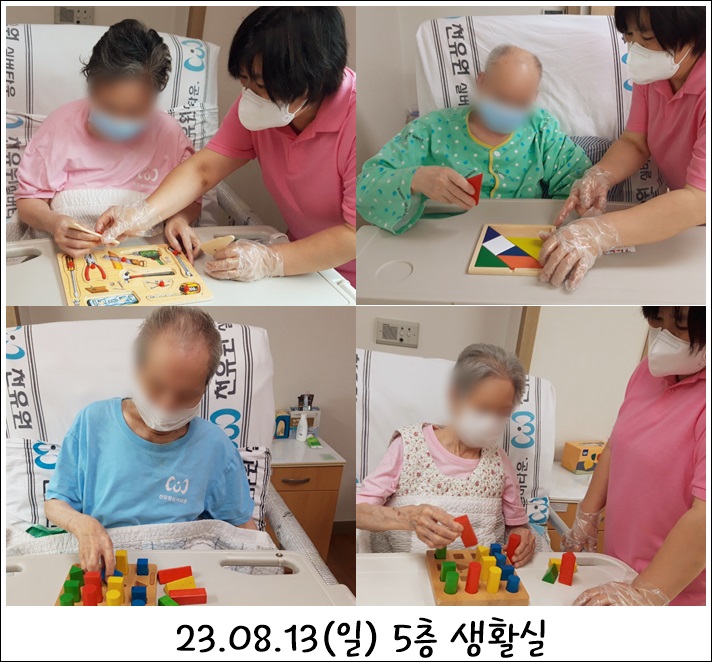 0afe445915d740dacd98cd501638640b_1693281