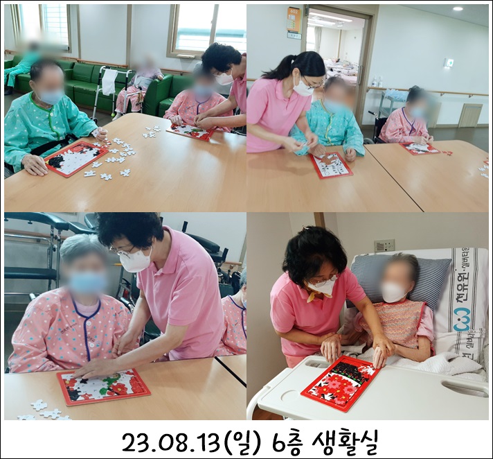 0afe445915d740dacd98cd501638640b_1693281