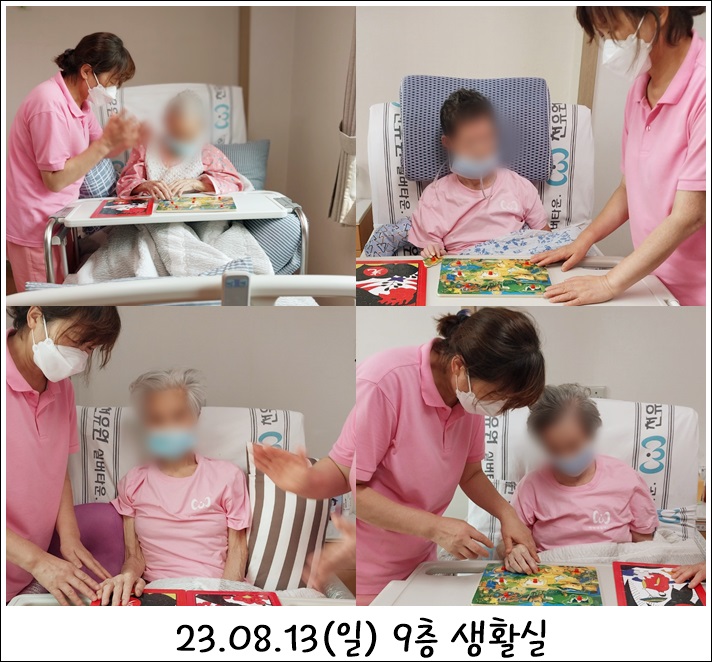 0afe445915d740dacd98cd501638640b_1693281