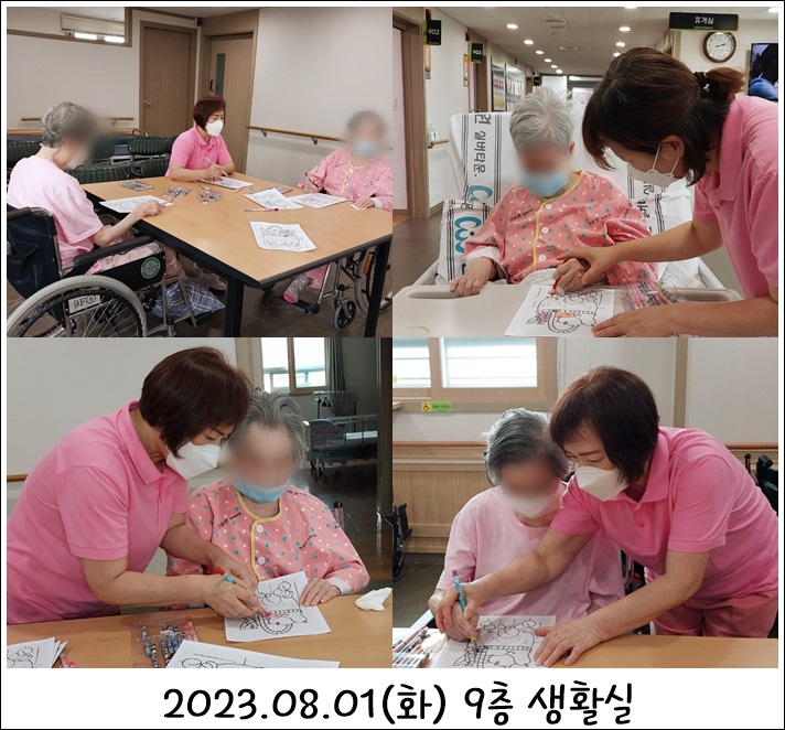 18c1d655ad817a7683c72dcfa6e86cfa_1691134