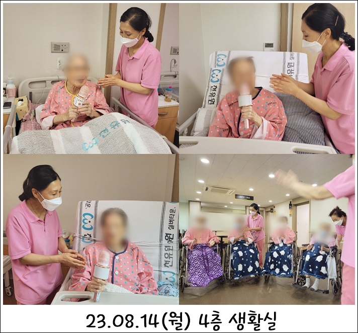 199dec2193f02bfb2b05dc170d06339d_1693482