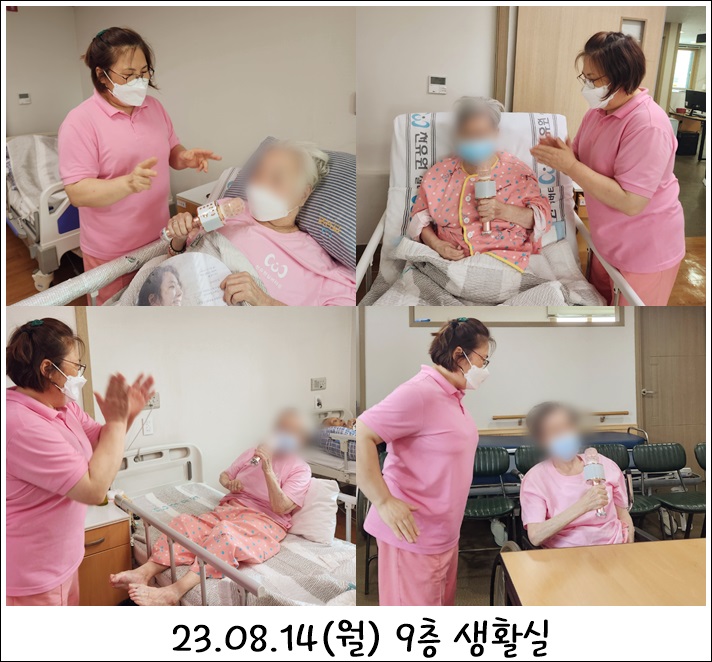 199dec2193f02bfb2b05dc170d06339d_1693482