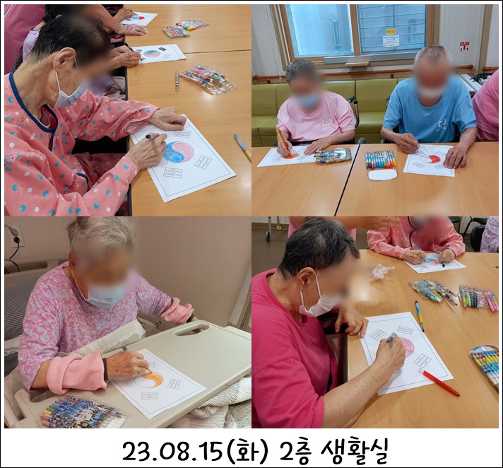 199dec2193f02bfb2b05dc170d06339d_1693482