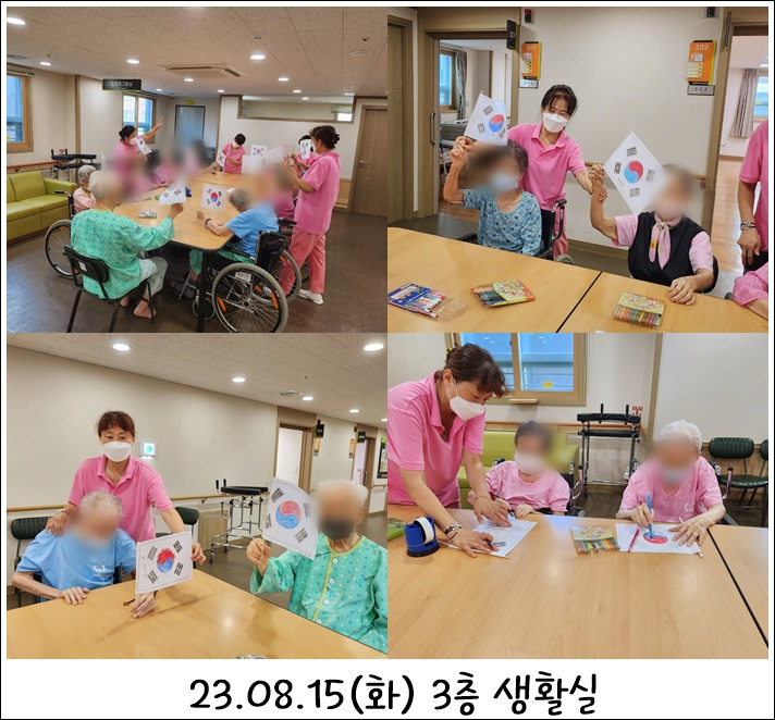 199dec2193f02bfb2b05dc170d06339d_1693482