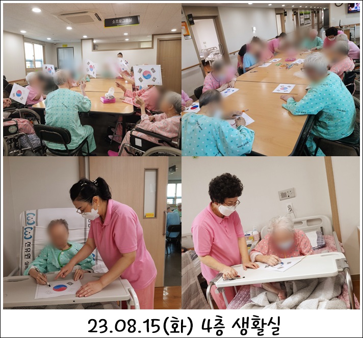 199dec2193f02bfb2b05dc170d06339d_1693482