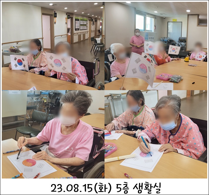 199dec2193f02bfb2b05dc170d06339d_1693482