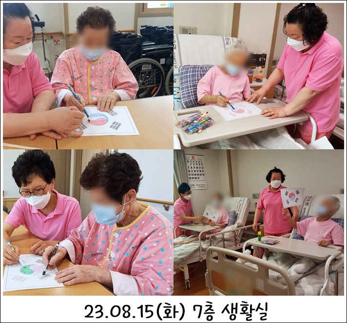 199dec2193f02bfb2b05dc170d06339d_1693482