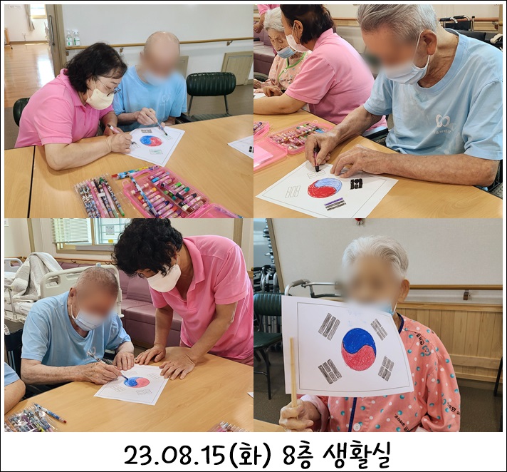 199dec2193f02bfb2b05dc170d06339d_1693482